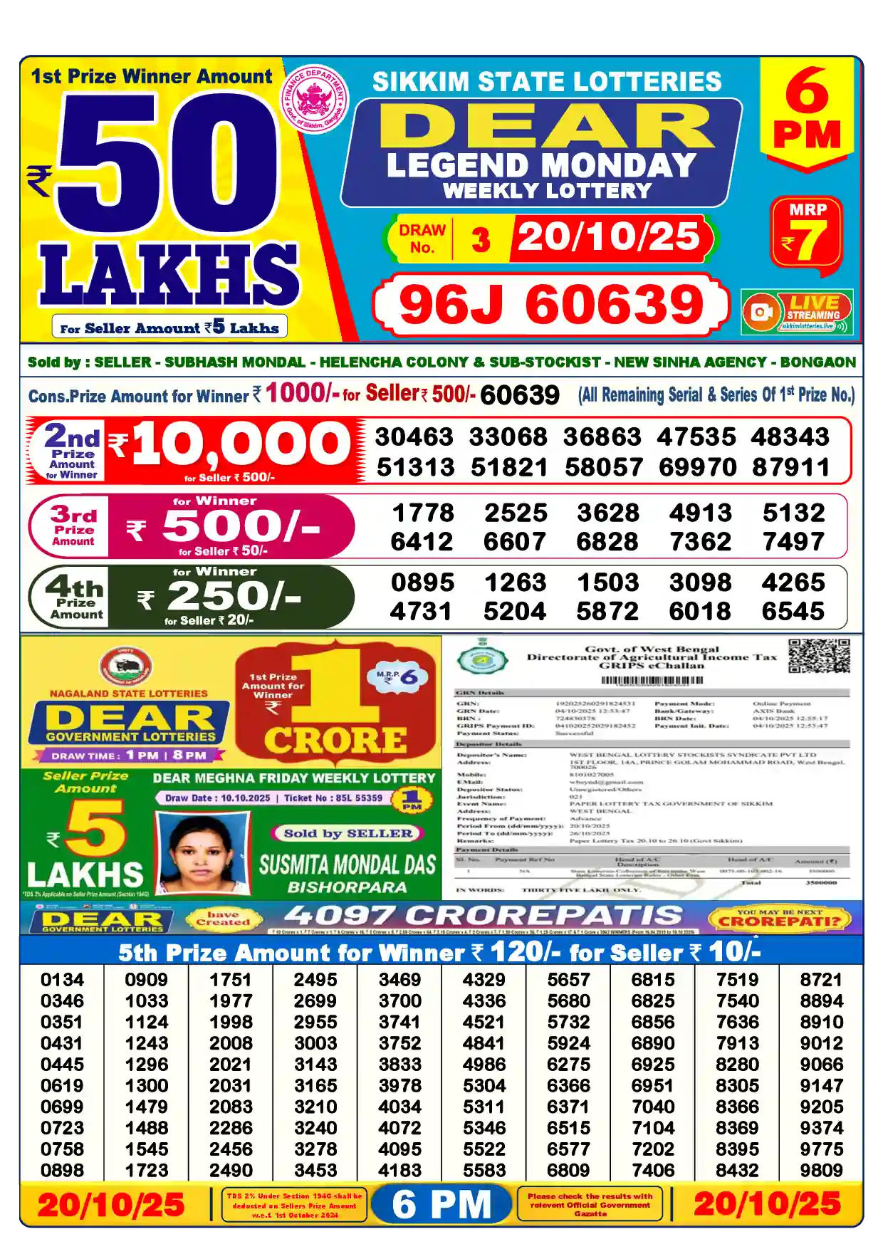 Sikkim State Dear Legend Monday lottery result 20.10.2025