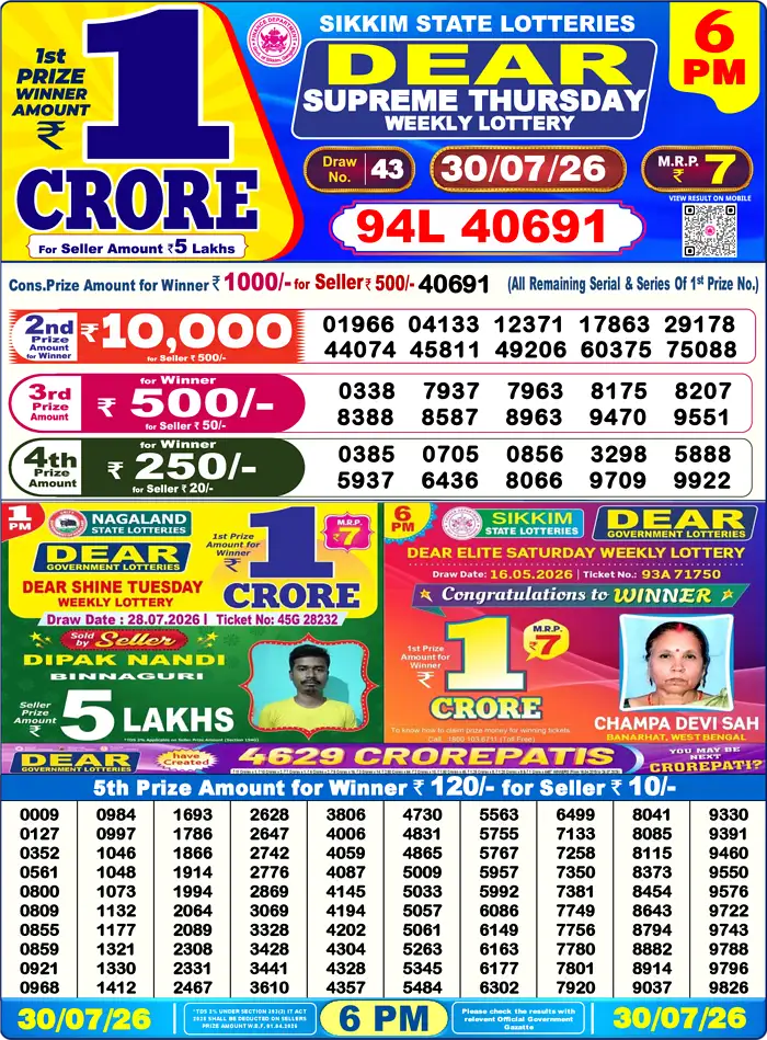 Sikkim State Dear Supreme Thursday lottery result 30.07.2026